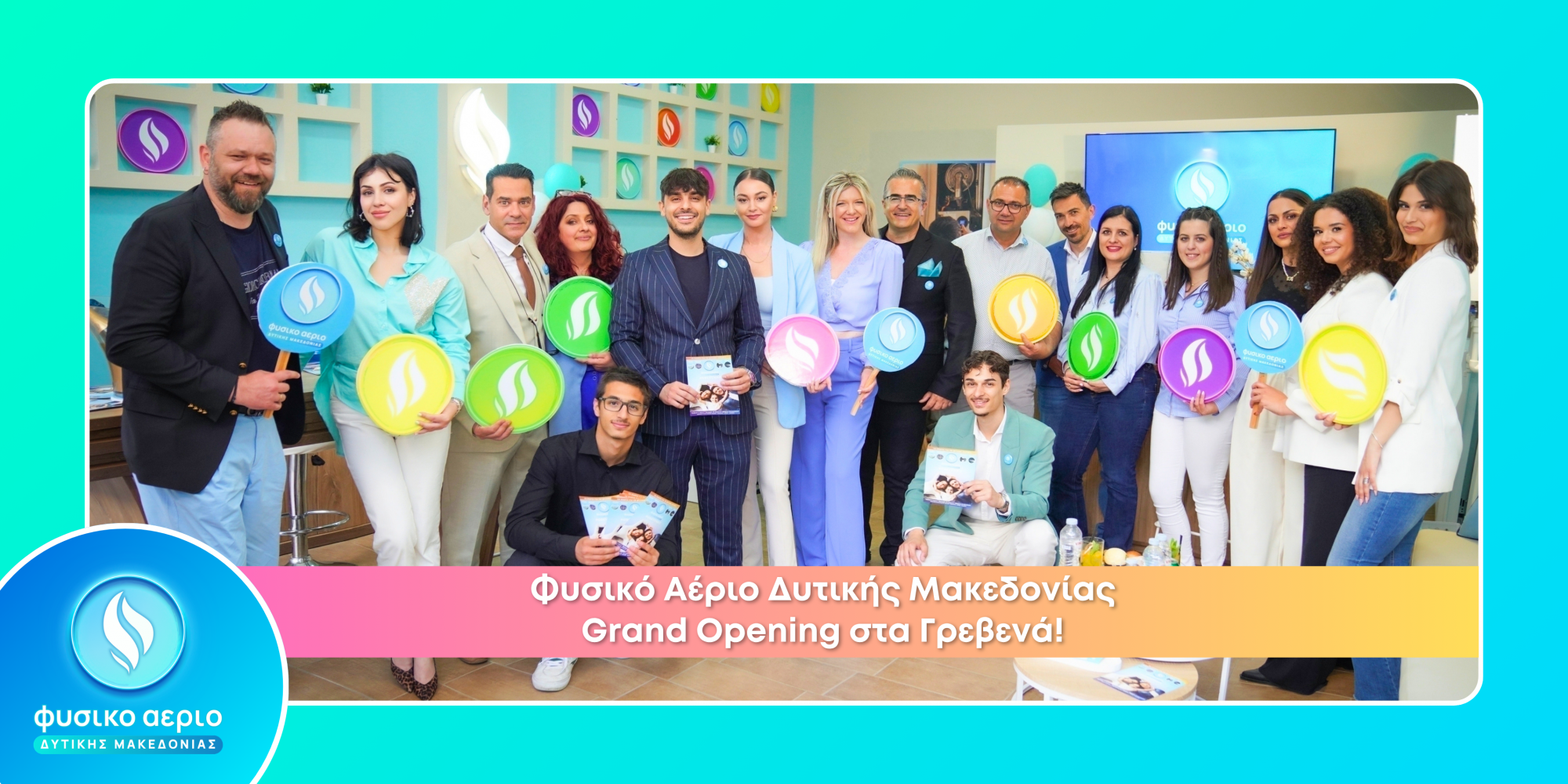 Grand Opening #Grevena!